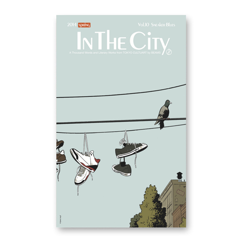 IN THE CITY Vol.10 / BEATS INTERNATIONAL vol10